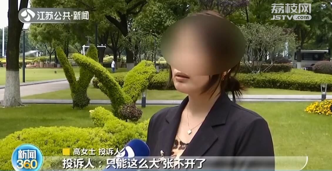 下巴吸脂手术真实经历,院长手术后续完整版