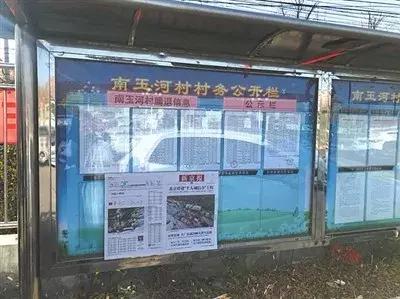 2023这份民生答卷请查收,交出一份有温度有品质的民生答卷