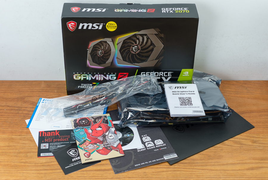 i79700f配微星b360m迫击炮,微星rtx2070显卡怎么设置