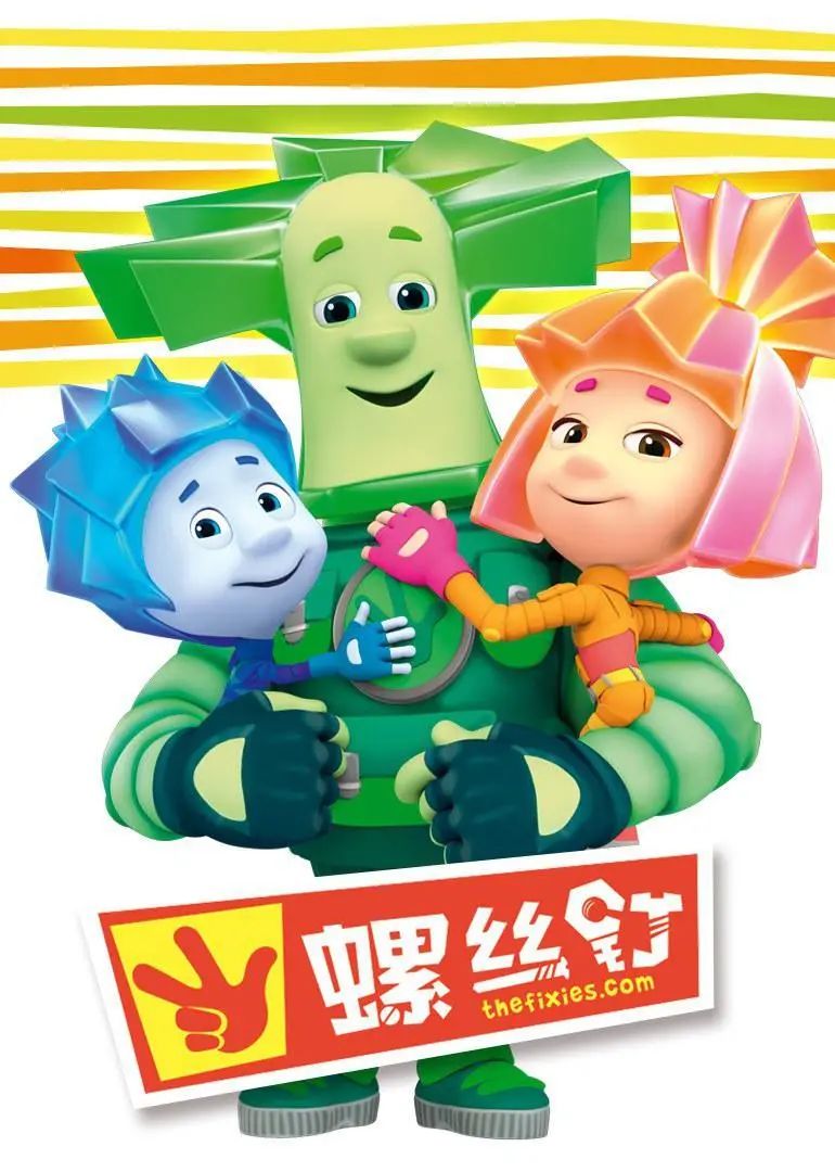 益智0–1岁早教启蒙动画片,适合儿童看的十部早教动画片