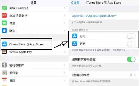 苹果应用商店点错应用能不能退款,苹果被下架的app怎么转移给别人