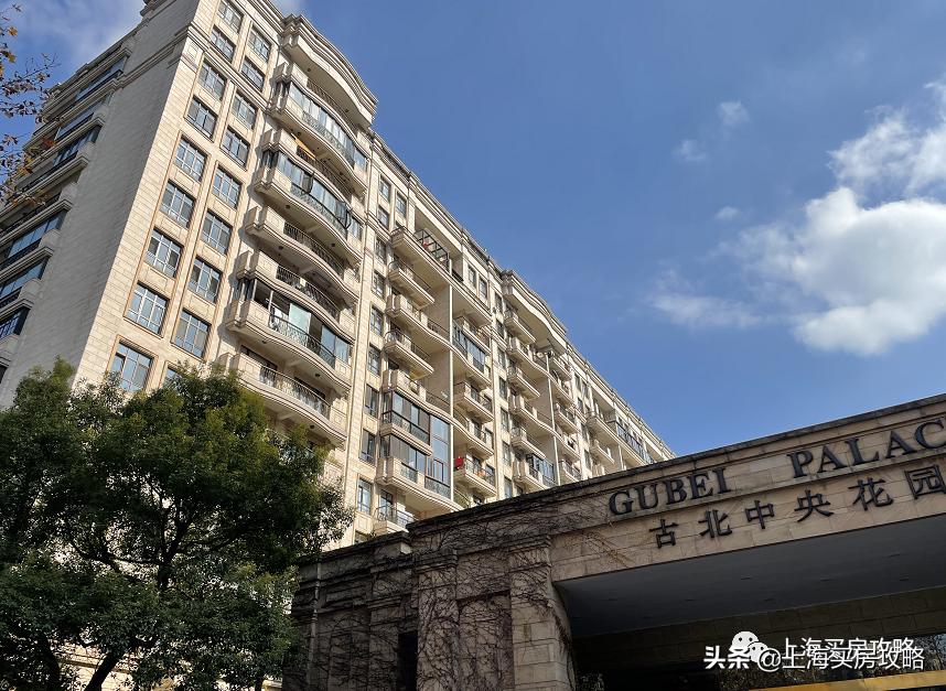 上海国际社区的兴衰古北篇,上海第一个国际社区