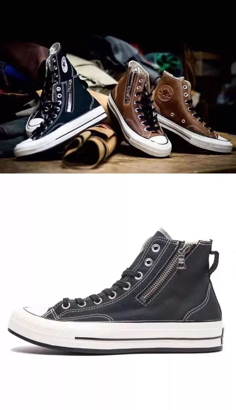 最近流行的匡威,最好看的新品匡威