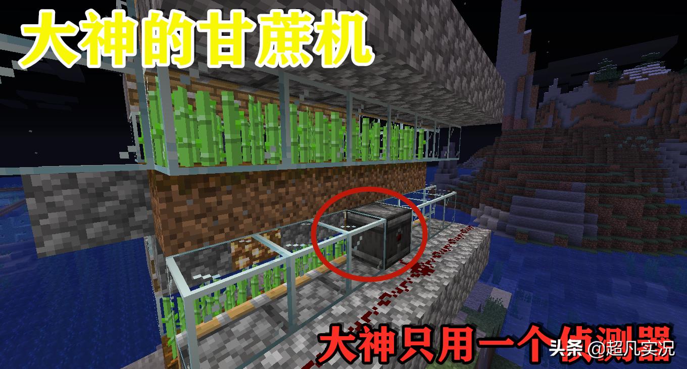 来自大神的嘲讽：不懂特性的玩家造的甘蔗机和摆设没两样