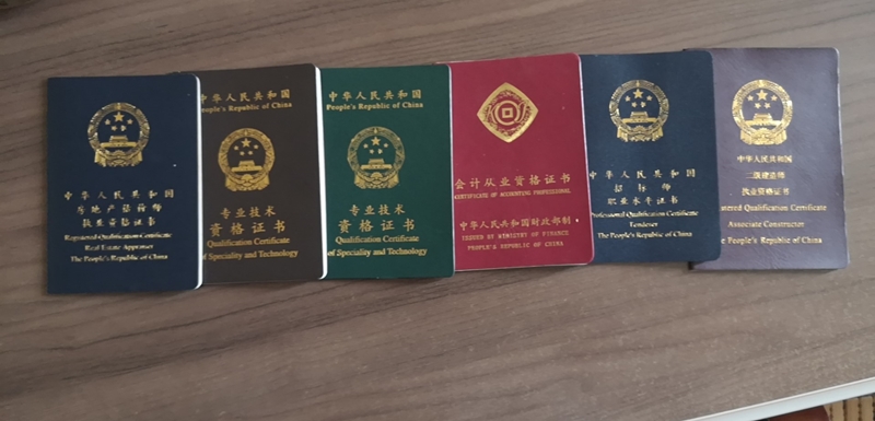 建造师难吗,建造师证难考吗