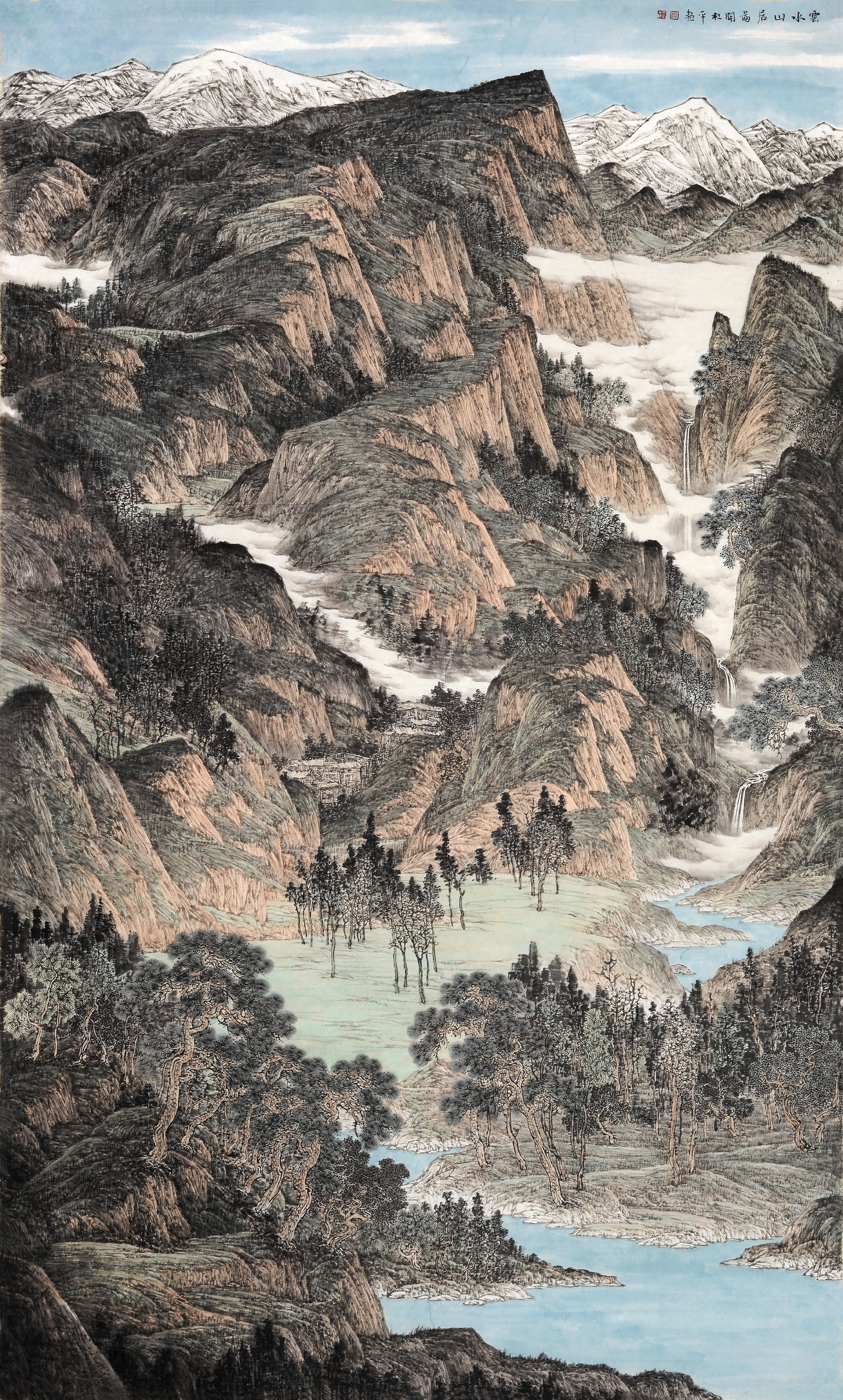 绿水青山就是金山银山绿化效果,绿水青山就是金山银山作品说明