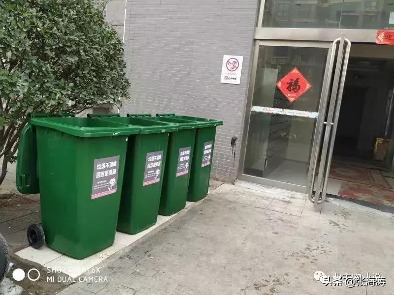 物业服务零投诉,福泽门物业现状