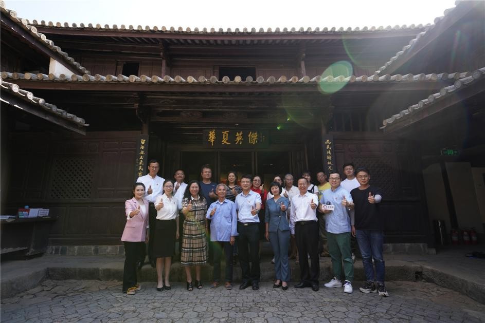 “云岭红色地标巡礼”直播走进大理，看小山村如何走出“华夏英杰、一门三雄”