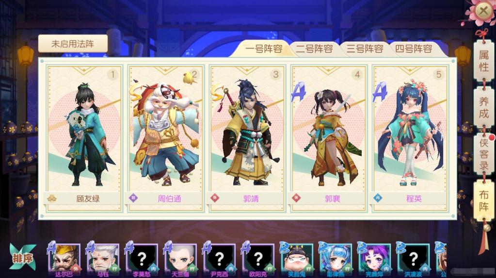 现在的回合制游戏为啥不吃香了,现在的回合制游戏没有以前做得好