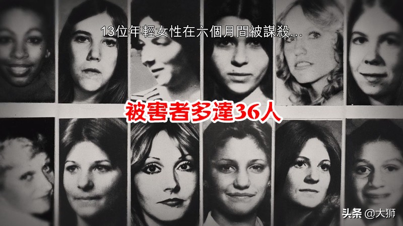 美国天才犯罪案例,美国天才少年杀人案