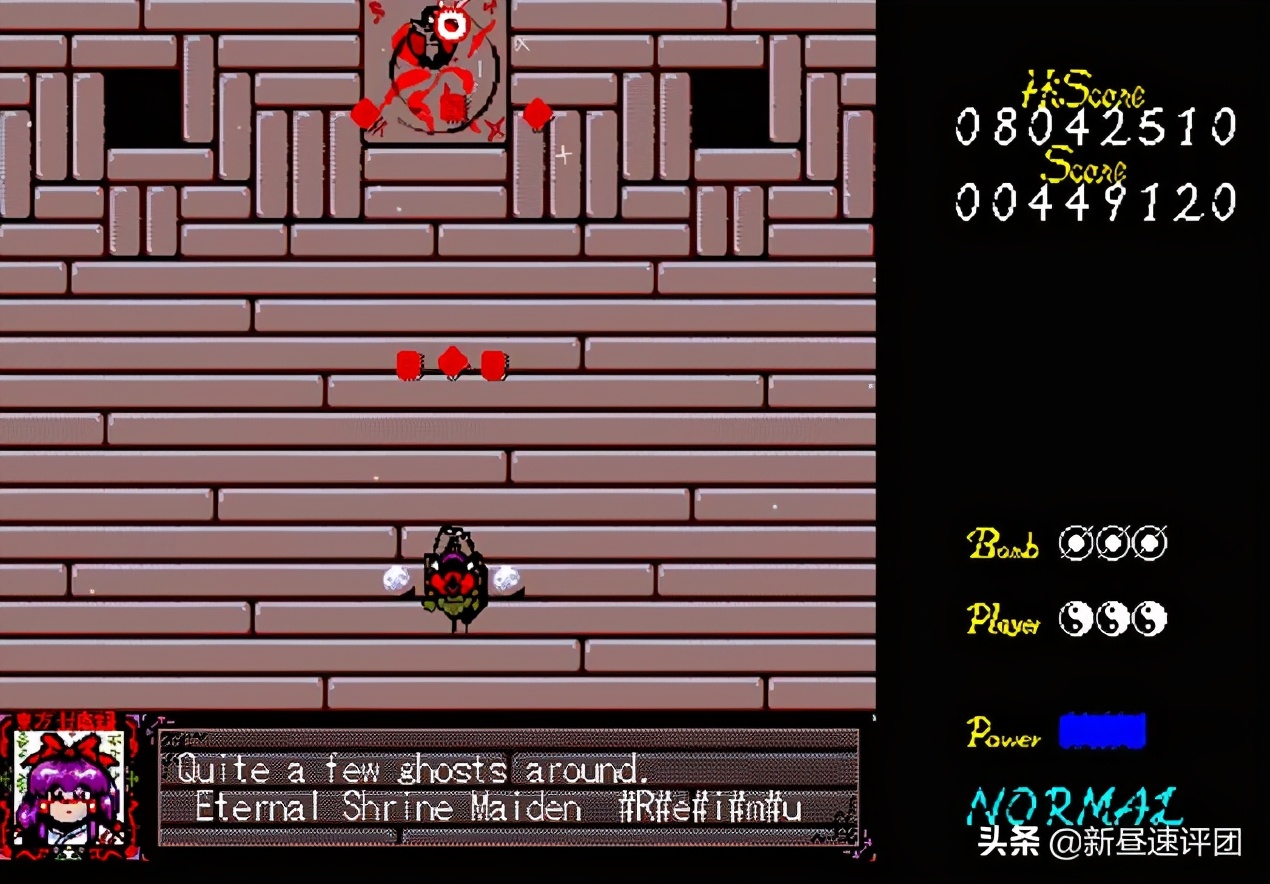 pc97和win98哪个好,日本pc98