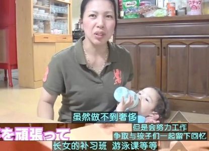 孩子你是我的软肋我是你的盔甲,你是我的软肋你是我的铠甲完整版