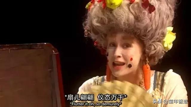 砍头、神曲、吃心脏…BBC另类儿童节目,树了最正的历史观