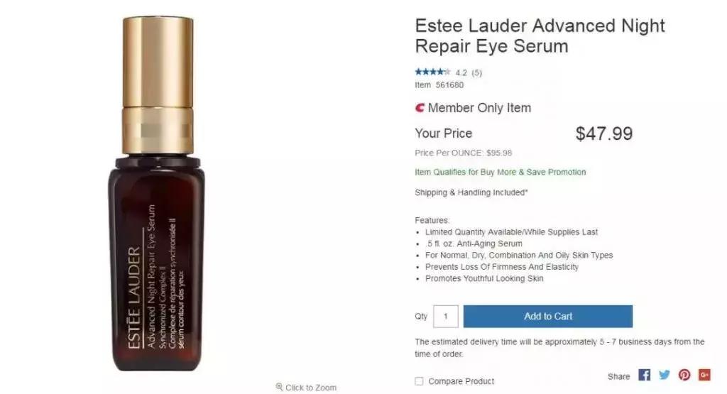 北美costco竟卖这10大贵妇护肤品,costco十种最值得买的护肤品