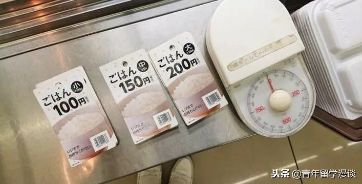 日本留学711便利店,日本留学便利店工作内容