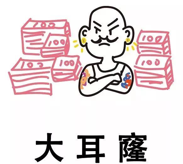 这些广东话你真的会说吗,11个广东俗语惊呆外地人