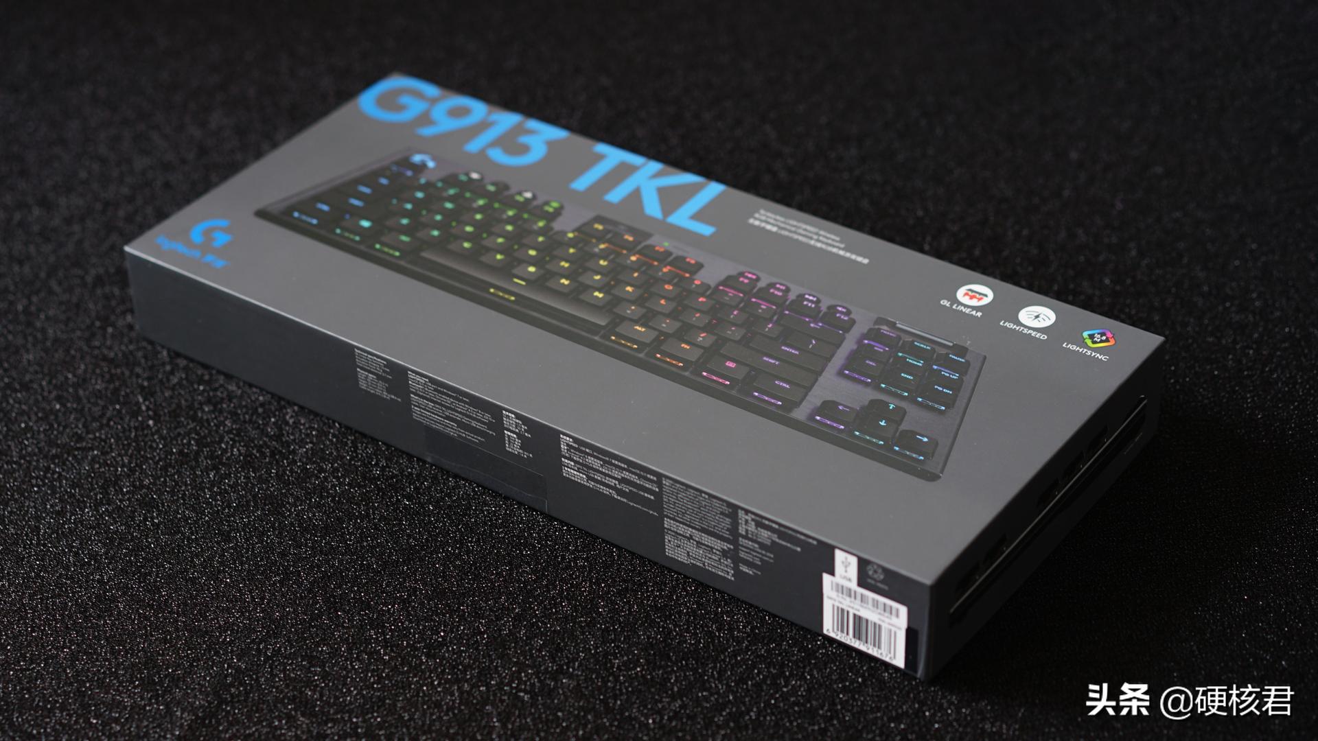 罗技键盘g913是什么轴,罗技g913键盘选什么轴