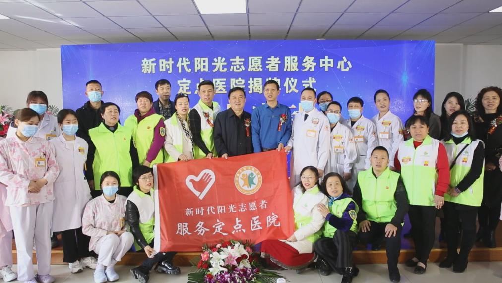 启动关爱孤独症儿童爱心救助项目,太原自闭症儿童治疗中心