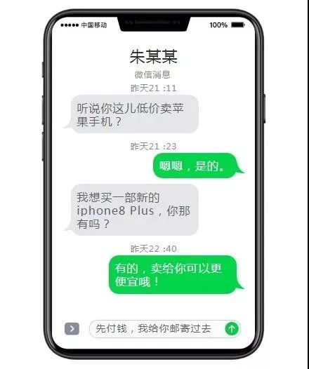 案件聚焦骗贷,案件聚焦假事故骗保