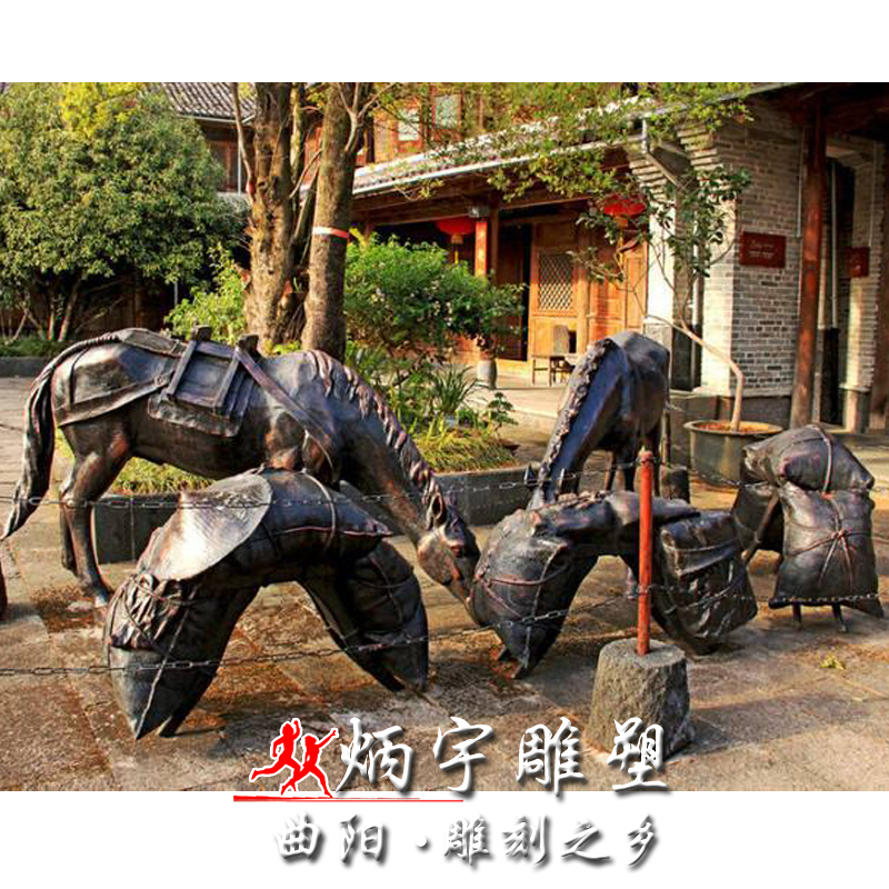 云南茶马古道历史文化,马帮文化的精髓