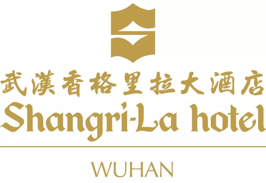 武汉香格里拉酒店中餐,武汉香格里拉大酒店有几个餐厅