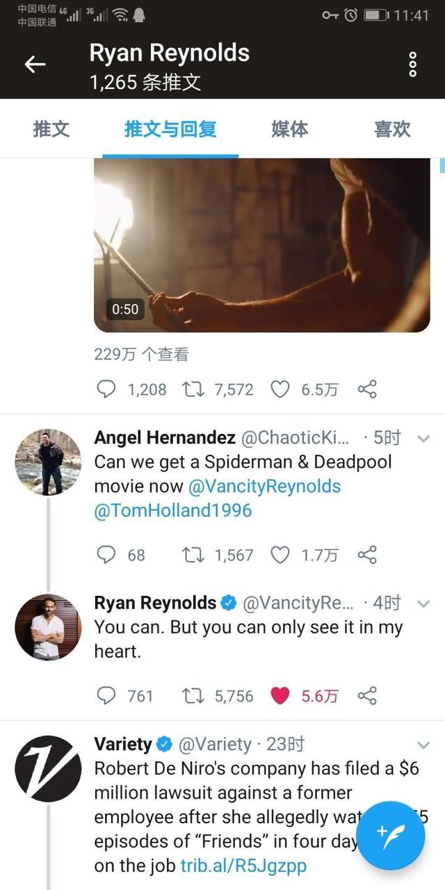 鹰眼跪下向钢铁侠致敬,鹰眼需要给钢铁侠道歉吗