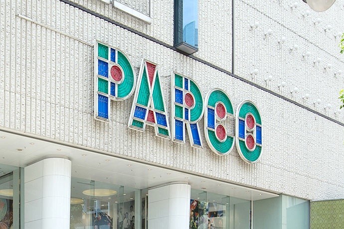 唯一的购物中心,唯一购物中心