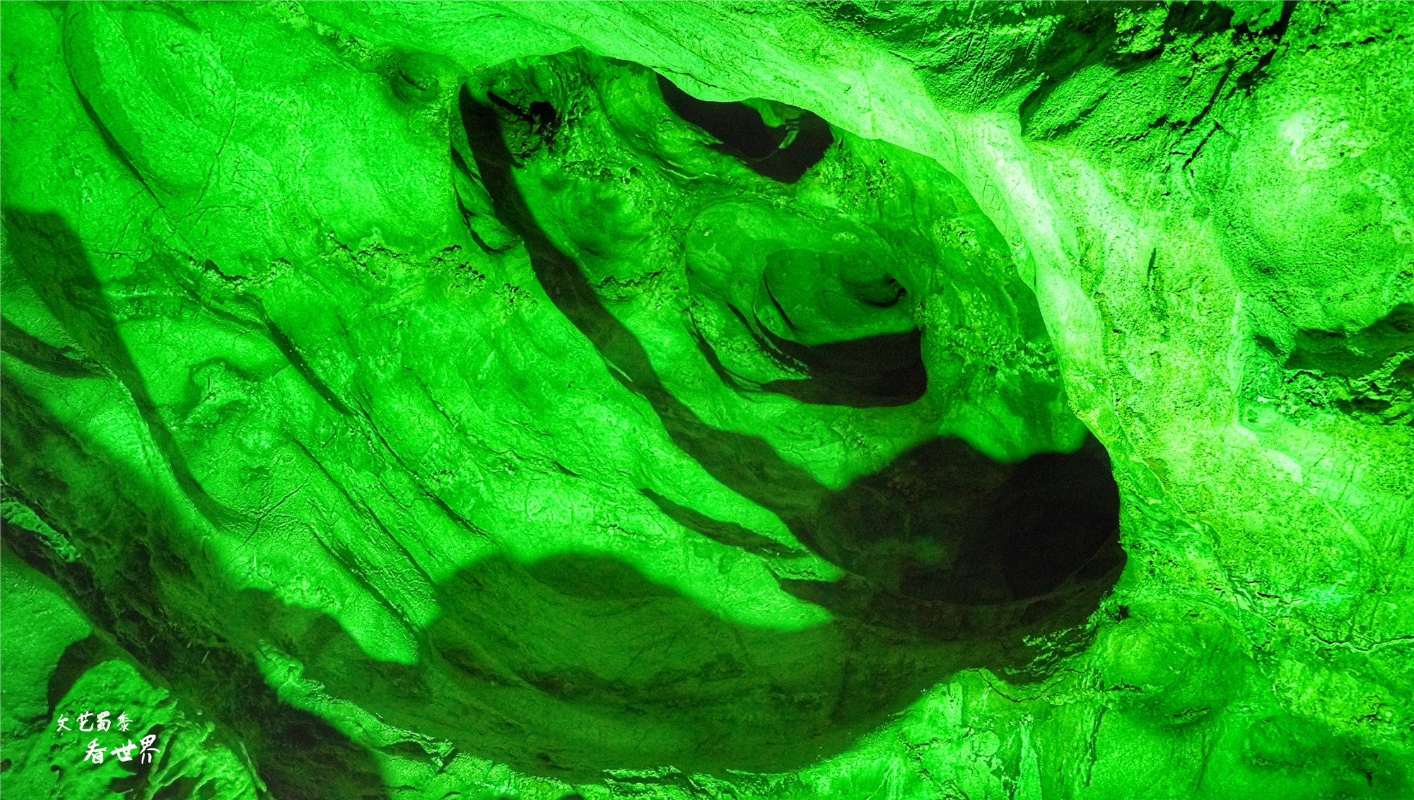 桓仁望天洞攻略,桓仁望天洞全景