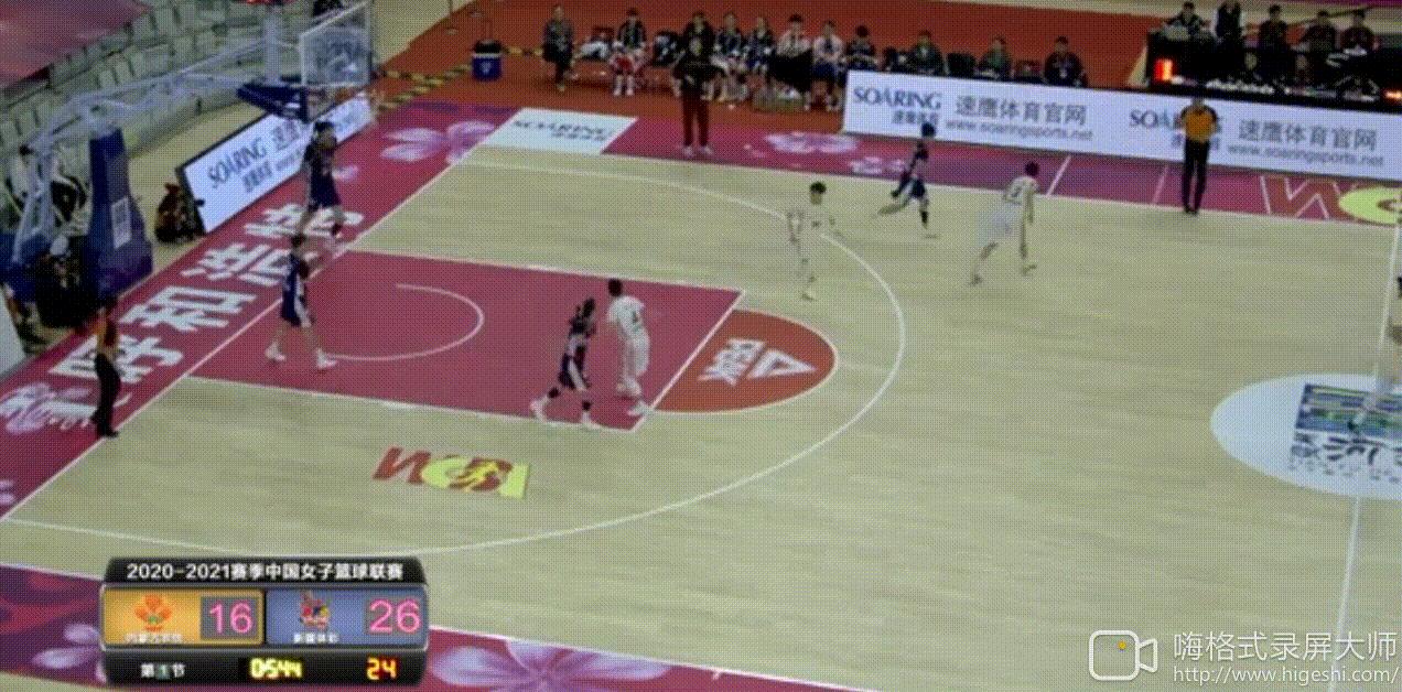 展淑萍防守视频,展淑萍技术犯规