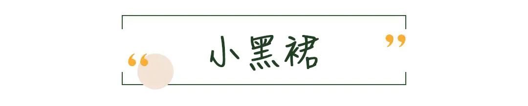 时髦精示范一件白t的100种穿法,一件白t多种穿法女显瘦