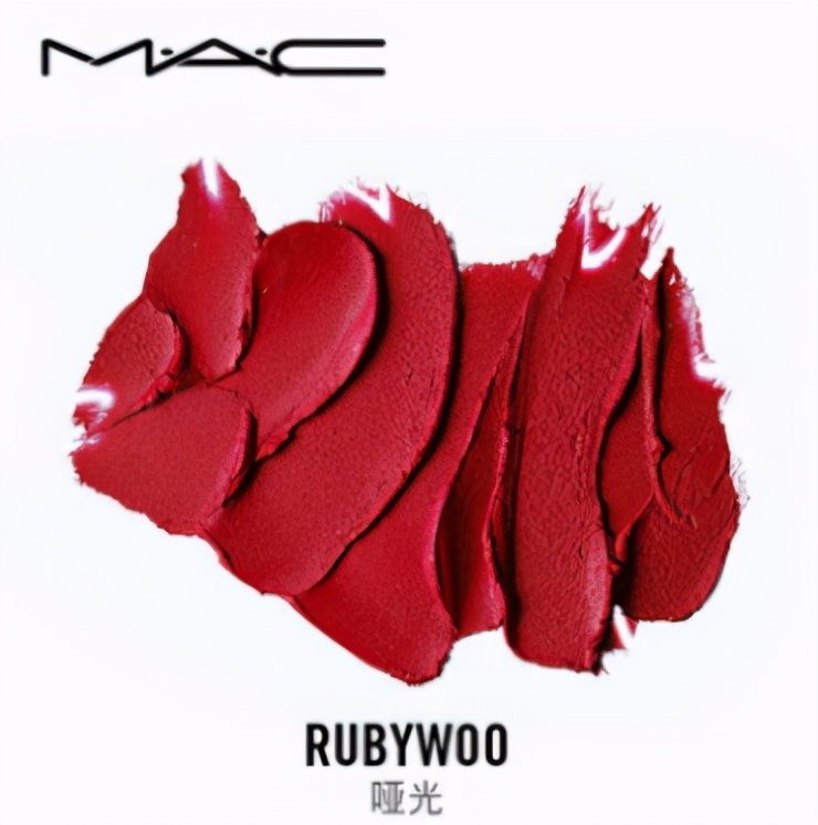 mac丘比特口红色号测评,mac口红李佳琦推荐色号