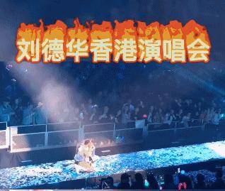 各个明星谈刘德华,被艺人称赞的刘德华