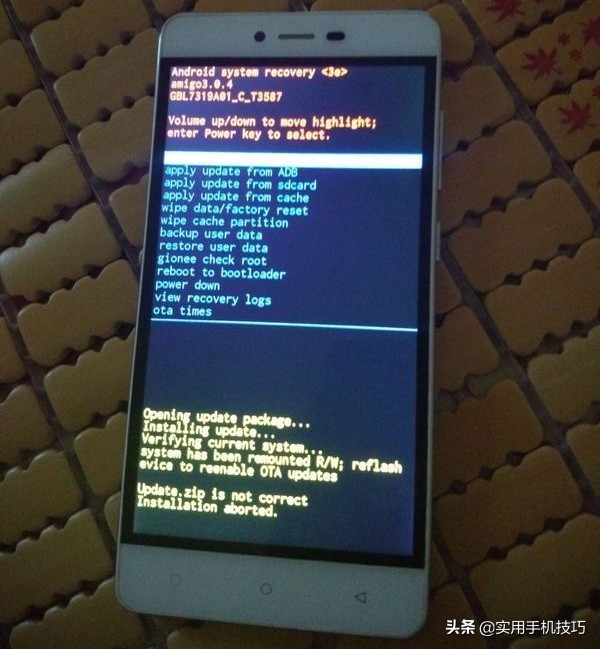 手机更新系统真的会越来越差吗,手机系统该不该升级