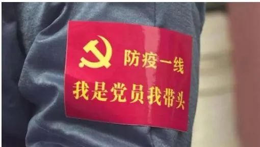 勇毅不胜不休,朴诚勇毅