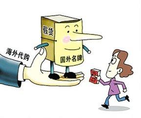 以案说法最新信息,警方通知双11涉骗指南