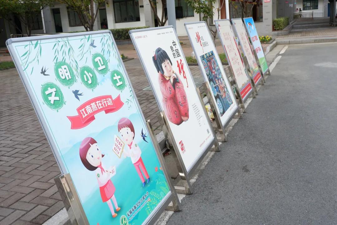 文明清风新吴有礼|江溪小学:倡导文明之风共践文明之行