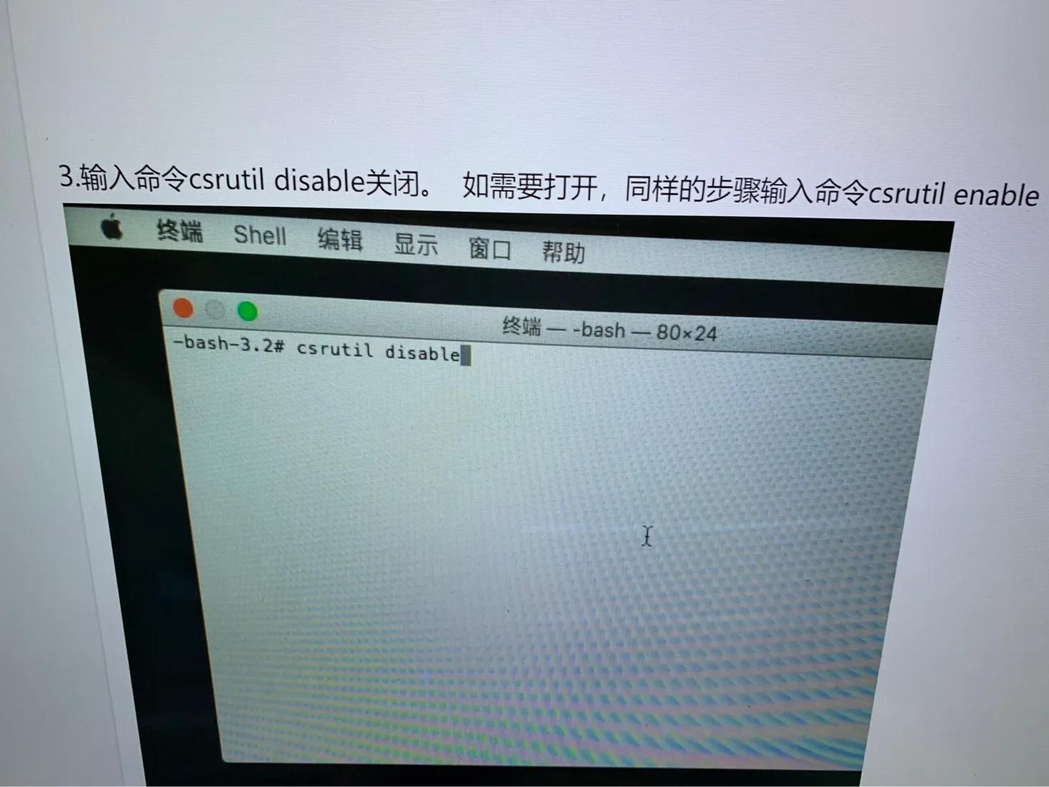 11款imac装win7,imac2012降级到能装win7的版本