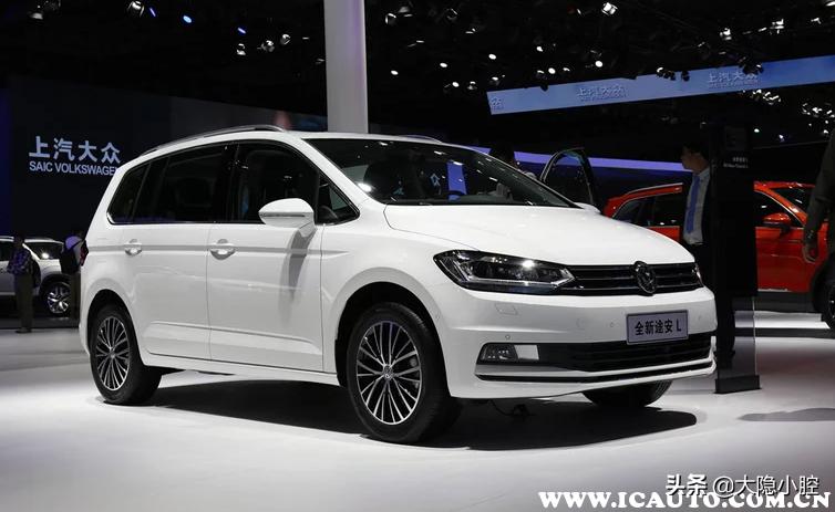 大众途安之殇你觉得值得拥有吗,09年大众途安值得买吗