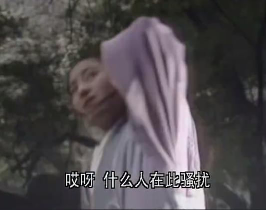 孙悟空四个字口头禅,孙悟空三个字深度解析