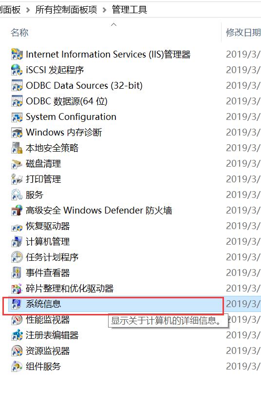 使用uefigpt模式安装windows,uefi加gpt装windows10