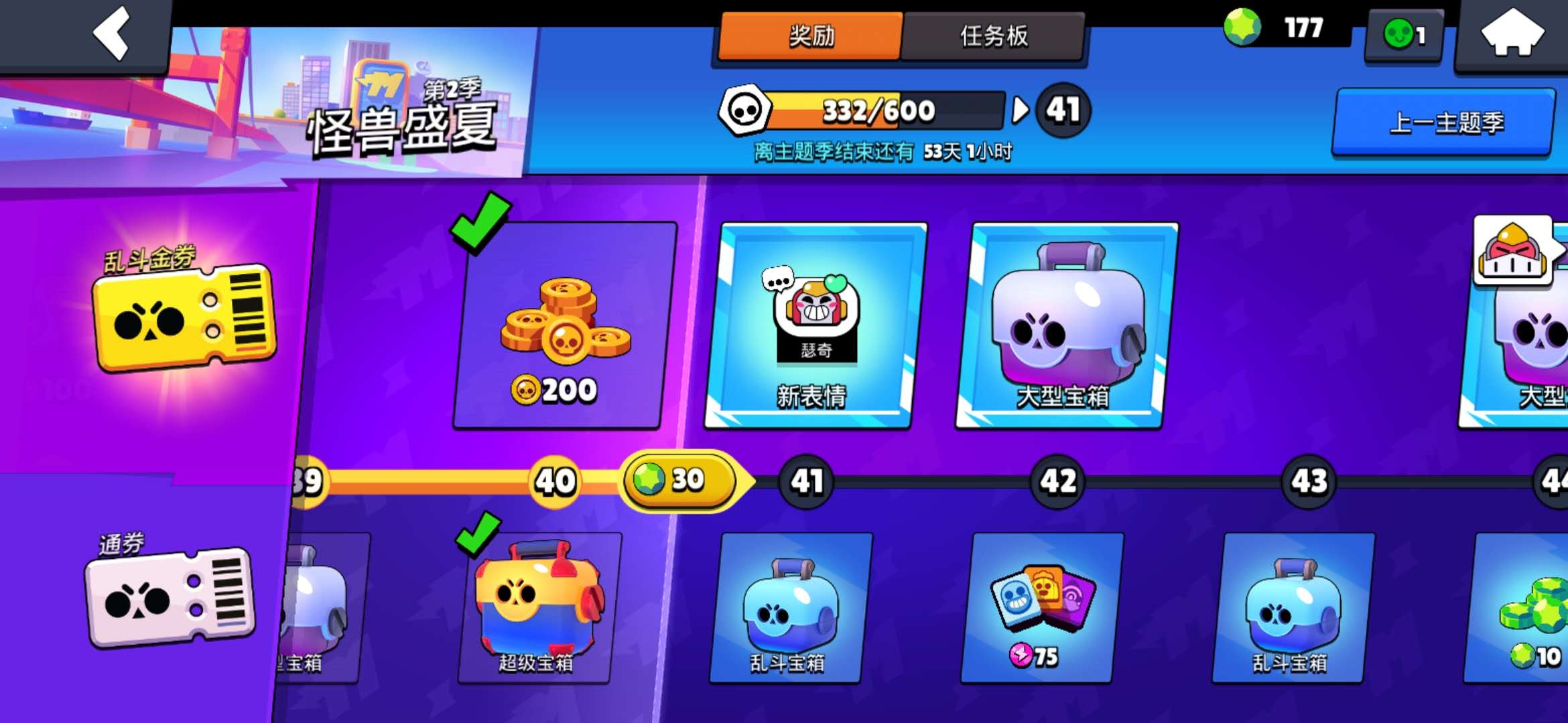 荒野乱斗教学新手容易上手的英雄,荒野乱斗新手容易上手的英雄