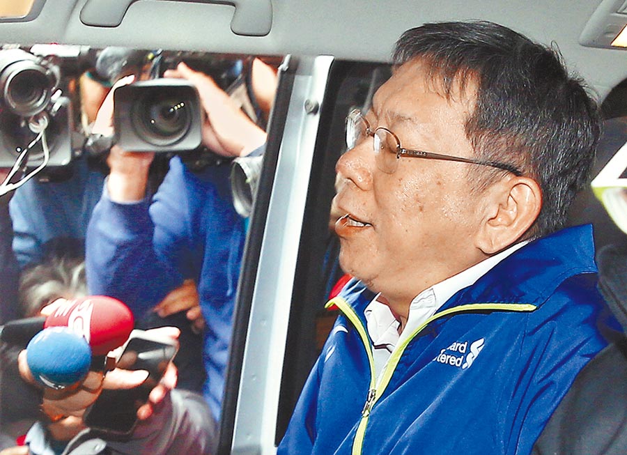 桃色风波升级！柯文哲心腹偷吃甜姐儿，还违规与“绿*党**”密谋