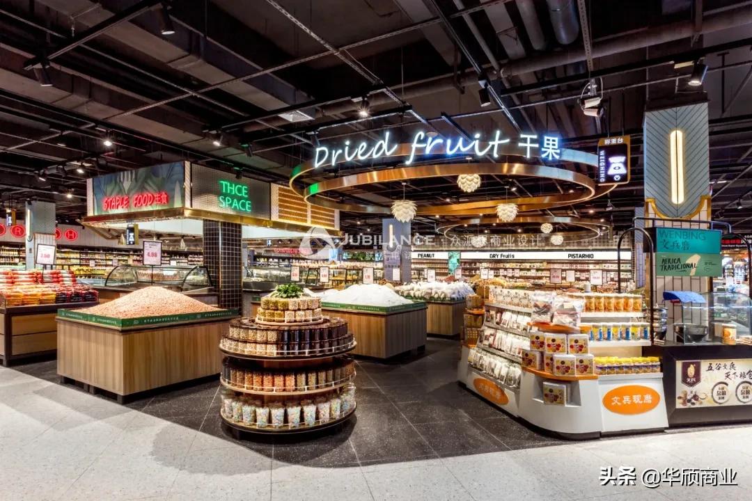 便利店超市装修效果图,小区车库超市装修效果图