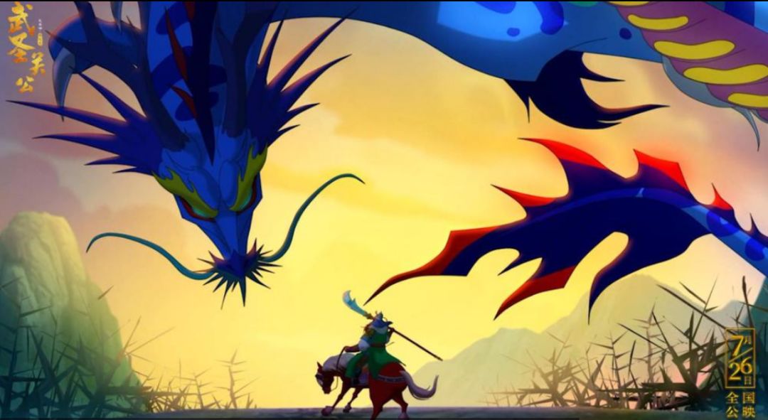 校长王思聪回顾香蕉“*夜初**”诚恳说明:我不是来和大佬们抢饭碗的