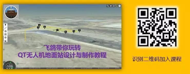 夏恒无人机比赛视频,无人机竞速赛夏恒集锦