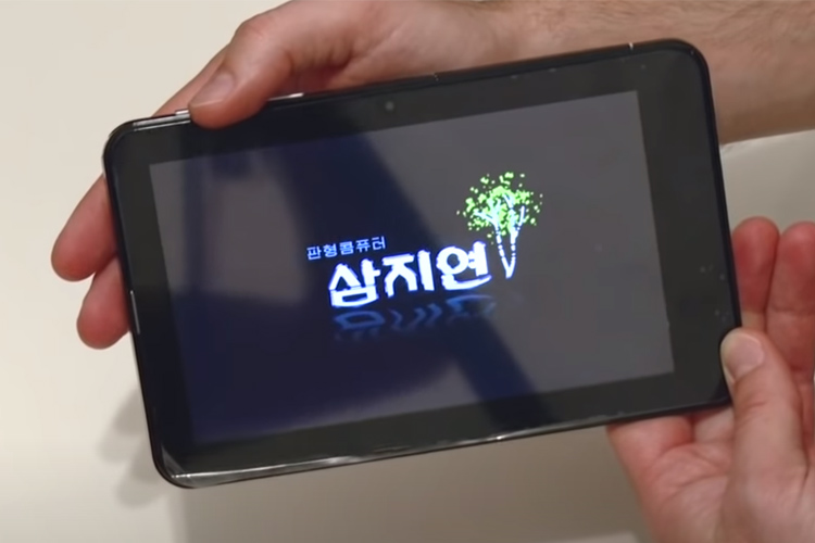 朝鲜自主研发手机系统,朝鲜自行研发的手机