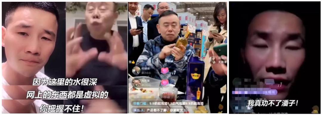 从老李到“庆子”，网红李国庆的新故事