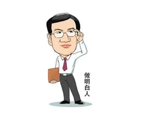 如何预防小人及对付小人,遇小人怎么办不要怕教你两招