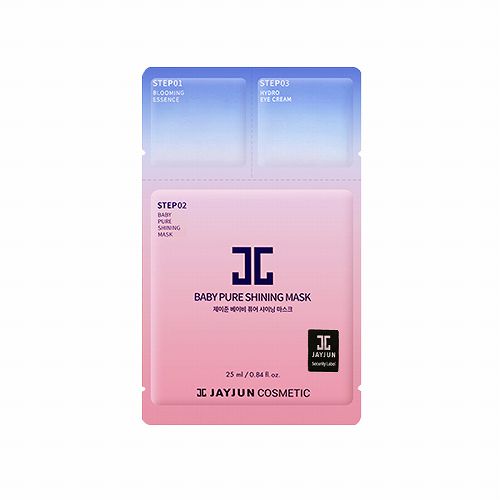 什么保湿补水面膜最好,补水保湿最好的面膜排行榜