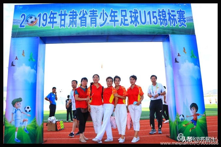 2019年甘肃省u12足球比赛,甘肃省青少年u15篮球赛事报名